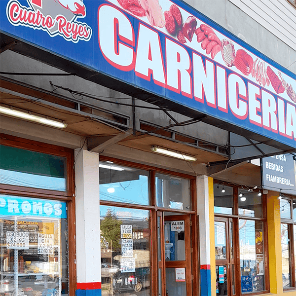 CARNICERIA 4 REYES - Carnicería - Verdulería - Almacén - Foto Principal - Ushuaia City
